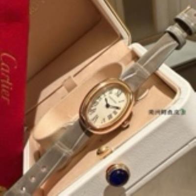 cheap quality Cartier Baignoire Watch Model No. 15